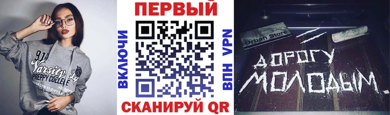 Купить  Топки  АМФ Розовый 