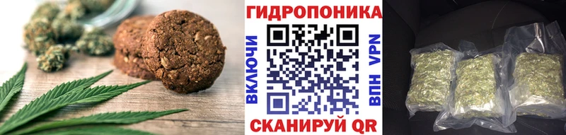 Cannafood конопля  Купить закладки  Топки 