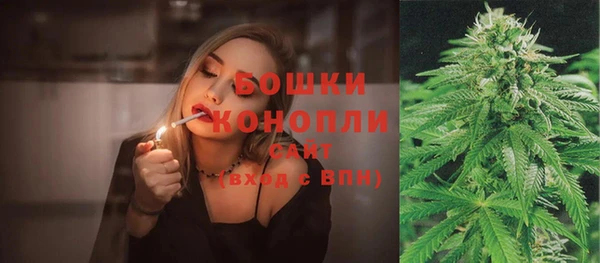 кокс Вязьма