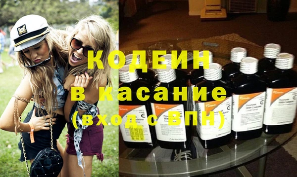 марихуана Вяземский