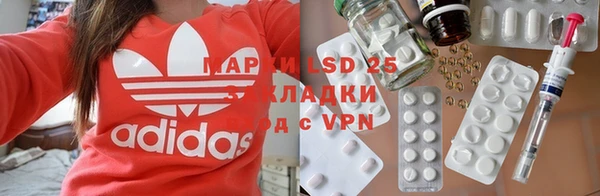 jwh Вязники