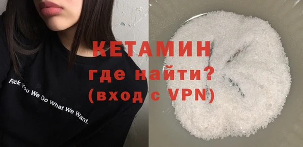 jwh Вязники