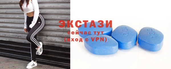 каннабис Горняк