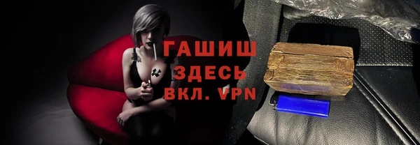 jwh Вязники