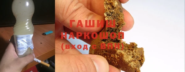 jwh Вязники