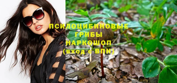 кокс Вязьма