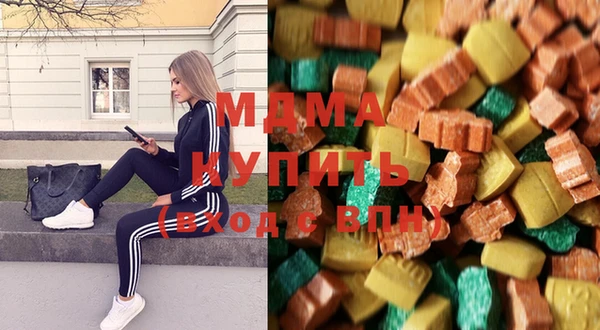 кокс Вязьма