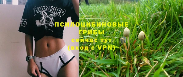 jwh Вязники
