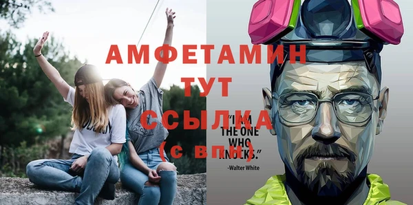 каннабис Горняк