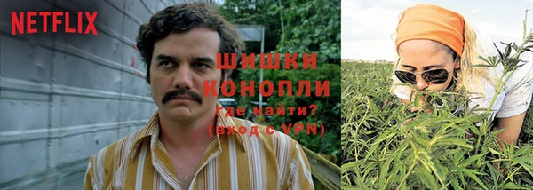jwh Вязники