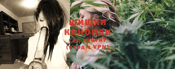 кокс Вязьма