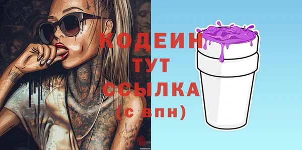 jwh Вязники
