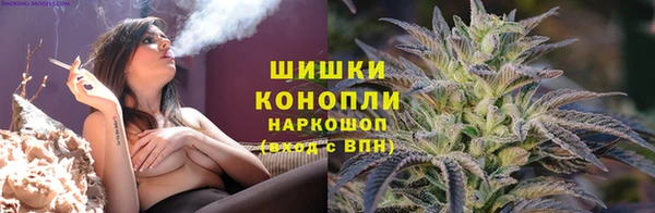 кокс Вязьма
