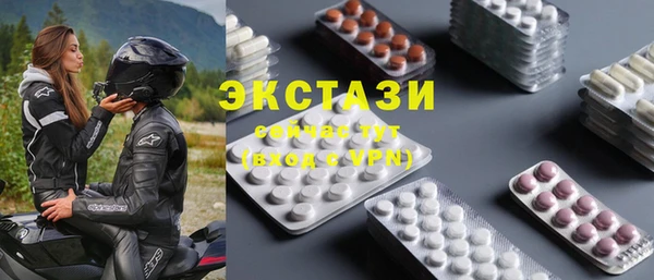 jwh Вязники