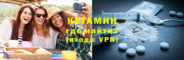jwh Вязники