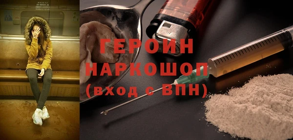 каннабис Горняк
