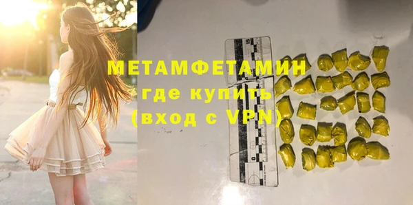 jwh Вязники