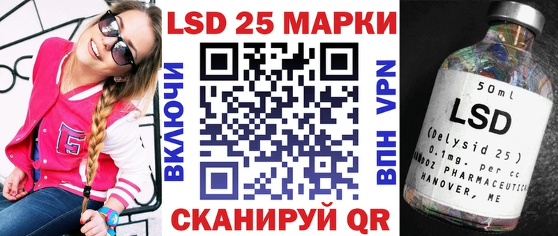 Купить  Топки  Марки NBOMe 1500мкг 